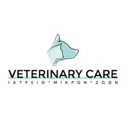 Veterinary Care - Κτηνιατρείο