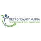 Μαρία Πετροπούλου