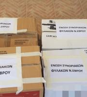Η Ε.ΣΥ.Φ.Ν.Ε. στο πλευρό των πληγέντων σε Εύβοια και Βαρυμπόμπη
