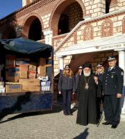Αστυνομική Διεύθυνση Ξάνθης