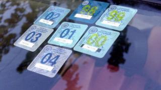 Δόθηκε τελικά παράταση για τα τέλη κυκλοφορίας του 2016
