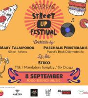 «Kerouac Street Up Festival» 8 & 9 Σεπτεμβρίου