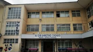 Χωρίς θέρμανση το 8ο Δημοτικό Σχολείο Ορεστιάδας