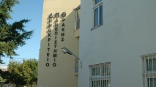 Μπήκαν υπογραφές για την Κτηνιατρική Σχολή στην Ορεστιάδα