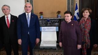 Περισσότερα από χίλια αρχαία νομίσματα παρέδωσε η Ελλάδα στην Τουρκία
