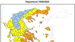 Αναβολή του "παραδοσιακού μπάλου" στη Σαμοθράκη, λόγω κινδύνου πυρκαγιάς