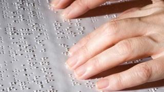 Έναρξη μαθημάτων της γραφής και ανάγνωσης braille στη Θράκη