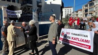 Διαμαρτυρία στην Αδριανούπολη, για "σφαγή Τούρκων" το 1821