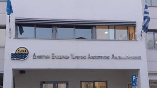 Παράνομη ρίψη λυμάτων στην περιοχή της Νέας Χηλής Αλεξανδρούπολης