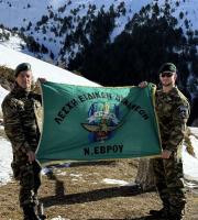 Μέλη της Λέσχης Ειδικών Δυνάμεων Έβρου, εκπαιδεύτηκαν στον Όλυμπο.