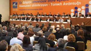 Στο 'Κίνημα Ανατροπής στην Αυτοδιοίκηση' και 4 Δήμαρχοι του Έβρου.