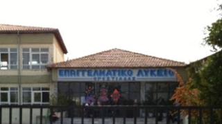 Στον τελικό του Πανελληνίου Σχολικού Πρωταθλήματος Ποδοσφαίρου το ΕΠΑΛ Ορεστιάδας.