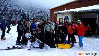 Επίθεση... στο Bansko από το WetspoT και το B2 cafe - Vol.1!