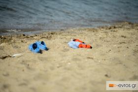 The weather for... sloshing about has finally come!