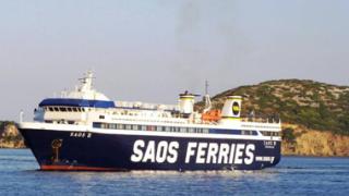 Με ελλιπή σύνθεση πληρώματος είχε καταπλεύσει το ΣΑΟΣ.