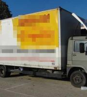 Δελτίο τύπου της 17ης Νοεμβρίου 2015