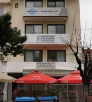 Ιατρείο Αλεξανδρούπολης