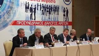 Σε οικονομική «ασφυξία» οι δήμοι της Θράκης.