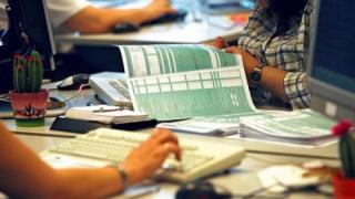 Εφορία: Δηλώστε και σώστε εισοδήματα προηγούμενων ετών.