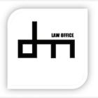 Δημήτριος Α. Μωρίδης