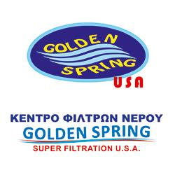 Golden Spring  - Συστήματα επεξεργασίας νερού