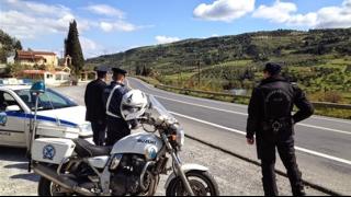 ΑΜ-Θ: Ειδικές αστυνομικές εξορμήσεις για την καταπολέμηση της εγκληματικότητας.