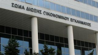 "Λαβράκια" του ΣΔΟΕ και στην Ανατολική Μακεδονία-Θράκη.