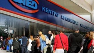 Ανακλήθηκε το Voucher 29 - 64 ετών.