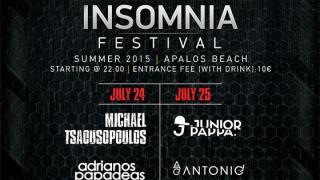 Ανακοινώθηκαν τα πρώτα ονόματα του "Insomnia Festival 2015".