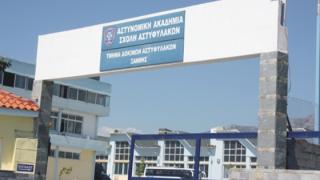 Ξάνθη: Επαναλειτουργεί η Σχολή Αστυνομίας.