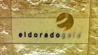 Eldorado Gold: Σε διαθεσιμότητα και οι εργαζόμενοι της Αλεξανδρούπολης.