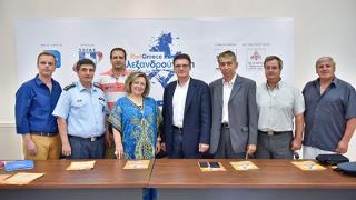 RUN GREECE Αλεξανδρούπολη: Αγώνες πόλης 5χλμ., 10χλμ. και Παιδιών για όλους