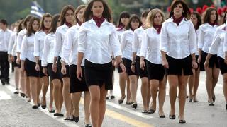 Πρόγραμμα εορτασμού της εθνικής επετείου της 28ης Οκτωβρίου.