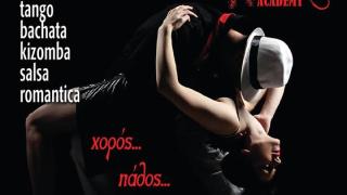 "Romantic Thursdays": Αισθησιακές Πέμπτες στο ZUCCA Cafe - Bar.