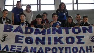 Μετάλλια και διακρίσεις για τους αθλητές του Badminton του Εθνικού Αλεξανδρούπολης