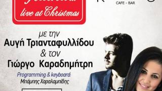 "Τα πιο ωραία λαϊκά" την Τρίτη στο Κυβερνείο