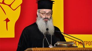 κ. κ. Άνθιμος: Ποια είναι η νέα Ελλάδα που θα δημιουργηθεί
