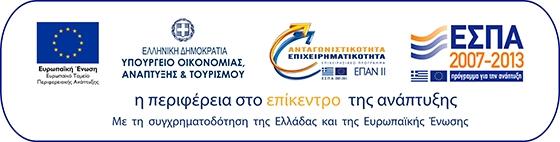 Alexandroupolis Open Mall... Your Mall (Ανοιχτό Κέντρο Εμπορίου Αλεξανδρούπολης)