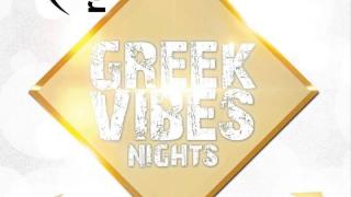 "Greek Vibes night" την Κυριακή στο Room 6