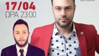 Την Κυριακή το νέο τραγούδι του Χρήστου Αστερίου «Δεν είμαι εγώ για σχέσεις», στο Room 6 