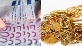 Άλλη μία επιτυχία στο Τελωνείο Κήπων - Μεγάλο χρηματικό ποσό και πολλά κοσμήματα