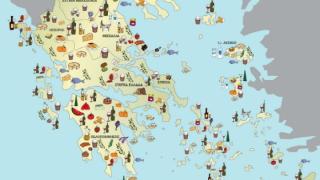 Tι παράγει ο Έβρος; Σπαράγγια - λουκάνικα - τυροκομικά - ελαιόλαδο