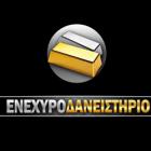 Ενεχυροδανειστήριο Α.Δ.Α.Σ.