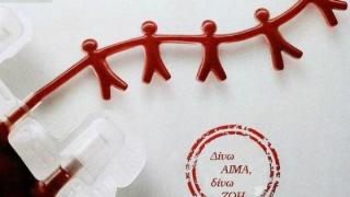 Νέα επείγουσα έκκληση αιμοδοτών για τον νεαρό Αγά Άγγελο