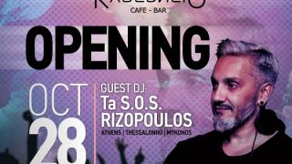 Ο Τa S.O.S Rizopoulos έρχεται για το πιο grande opening, στο Κυβερνείο