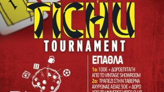 Τουρνουά Tichu στο Biscotto games & more