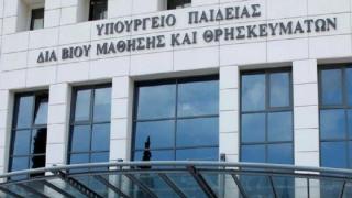 Ένωση Γονέων Ορεσ/δας: Όχι στην "θεματική εβδομάδα" χωρίς ειδικούς 