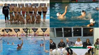 Μεγάλη επιτυχία για τους μικρούς πολίστες του Εθνικού Αλεξανδρούπολης 