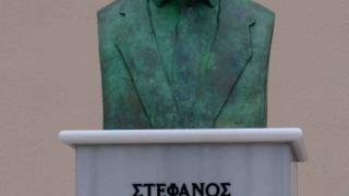 Ορεστιάδα: Γνωρίστε το Στέφανο Καραθεοδωρή παίζοντας…