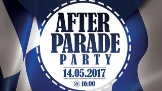"After Parade" πάρτυ την Κυριακή στο Room 6 με dj Dudu